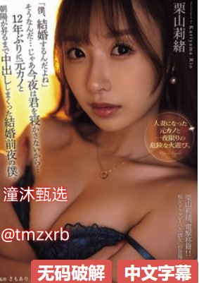 美腿丝袜电影アジアのHDフルバージョンオンラインストリーミング,观看免费无删减完整版
